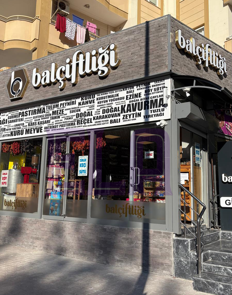 Balçiftliği Gurme - Adana