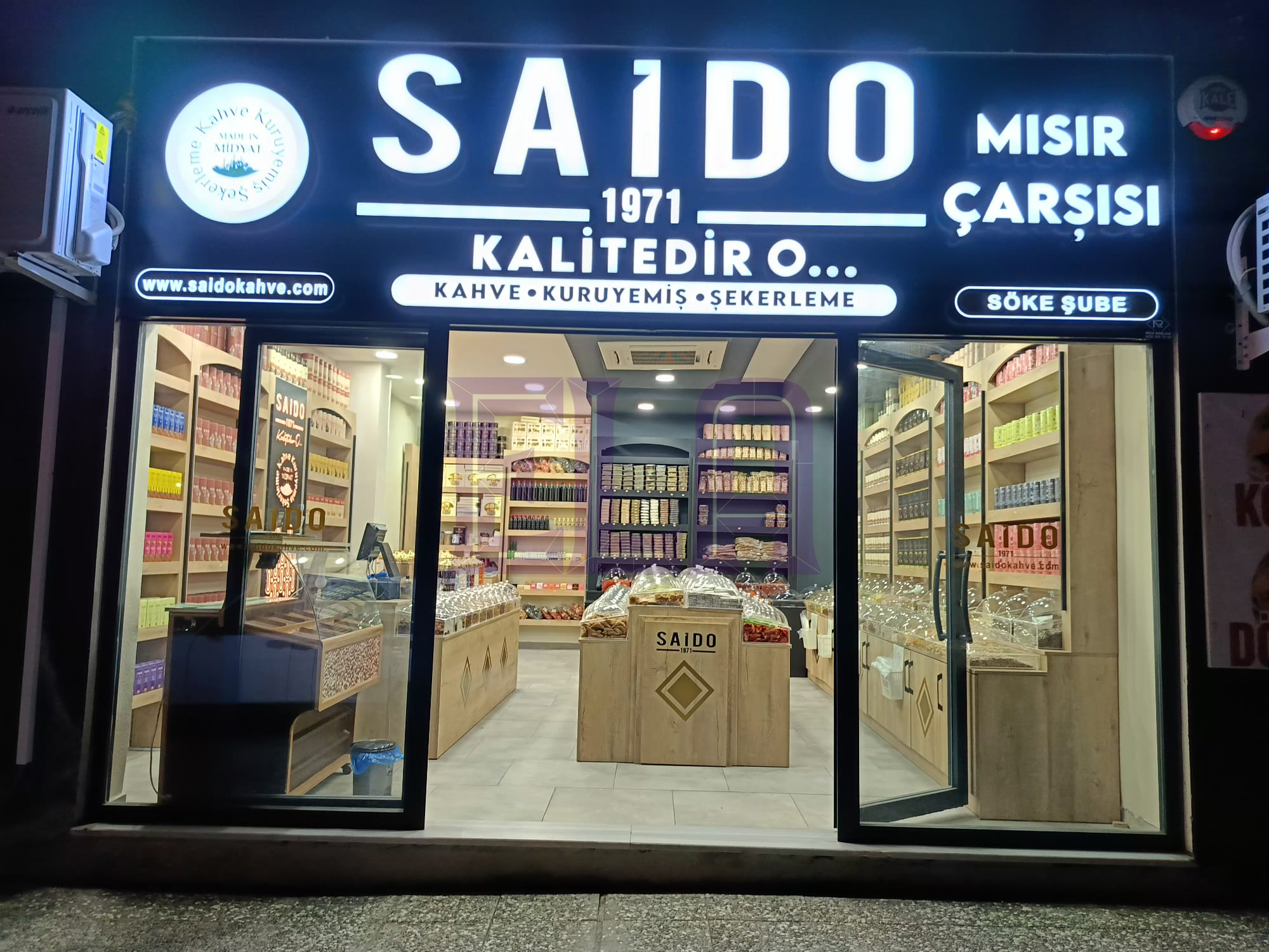 Saido Kahve - Aydın