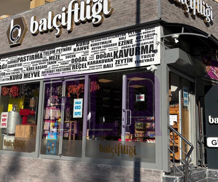 Balçiftliği Gurme - Adana