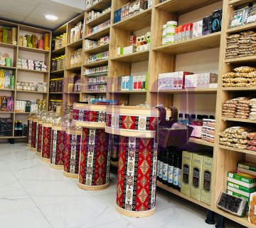 Baharatçı Fatoş - Samsun