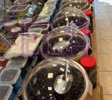 Balçiftliği Gurme - Adana