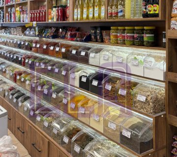 Balçiftliği Gurme - Adana