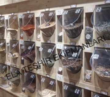 Menteşeli Oval Kutu