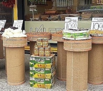 Tellis Desen Ahşap Orta Havuz